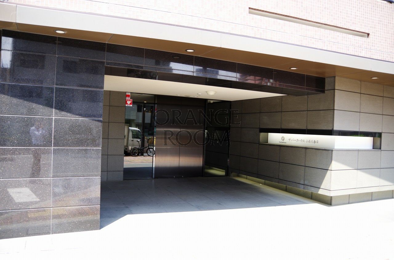 エントランス　ザ・パークハウス小石川春日
