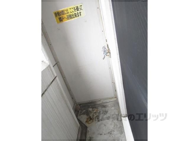 その他部屋・スペース　洗濯機置場