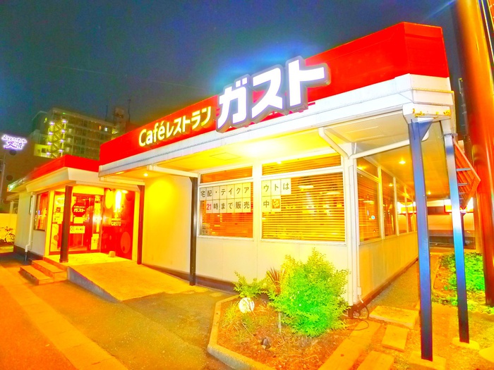 飲食店　ガスト（飲食店）まで80m