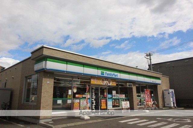 コンビニ　ファミリーマート千歳末広２丁目店（コンビニ）まで668m