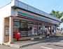コンビニ　セブンイレブン岩見沢東町店（コンビニ）まで283m