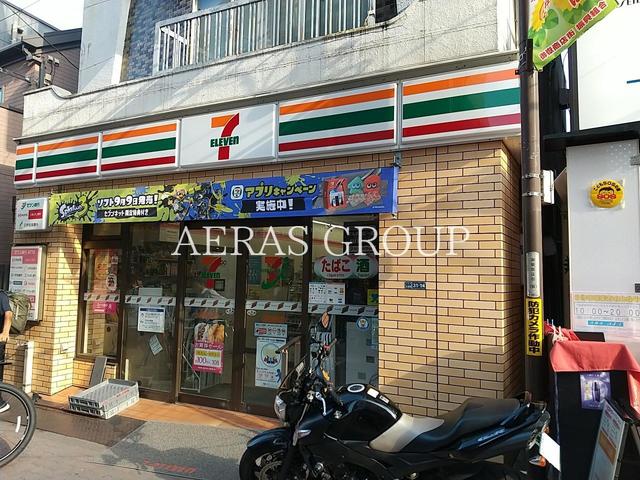 コンビニ　セブンイレブン御嶽山駅前店（コンビニ）まで521m