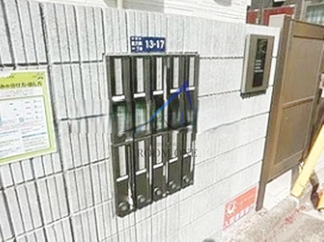 その他共有部分　集合ポストです。