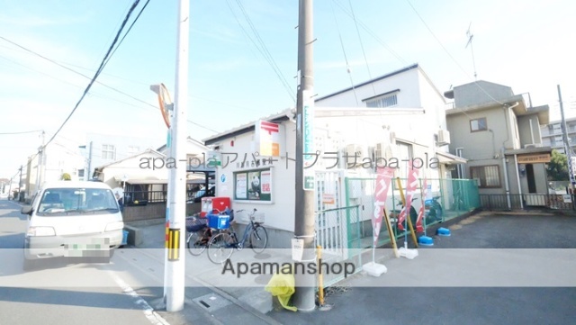 郵便局　川越月吉郵便局（郵便局）まで440m