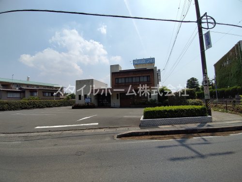 病院　横山皮フ科（病院）まで196m