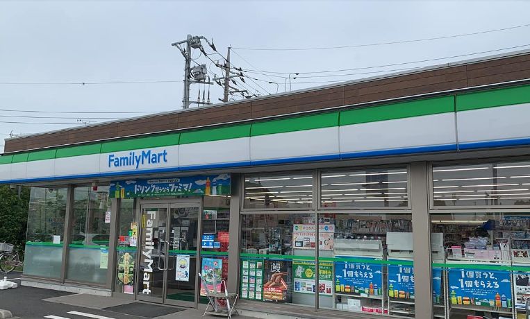 コンビニ　ファミリーマート北柏台店（コンビニ）まで283m