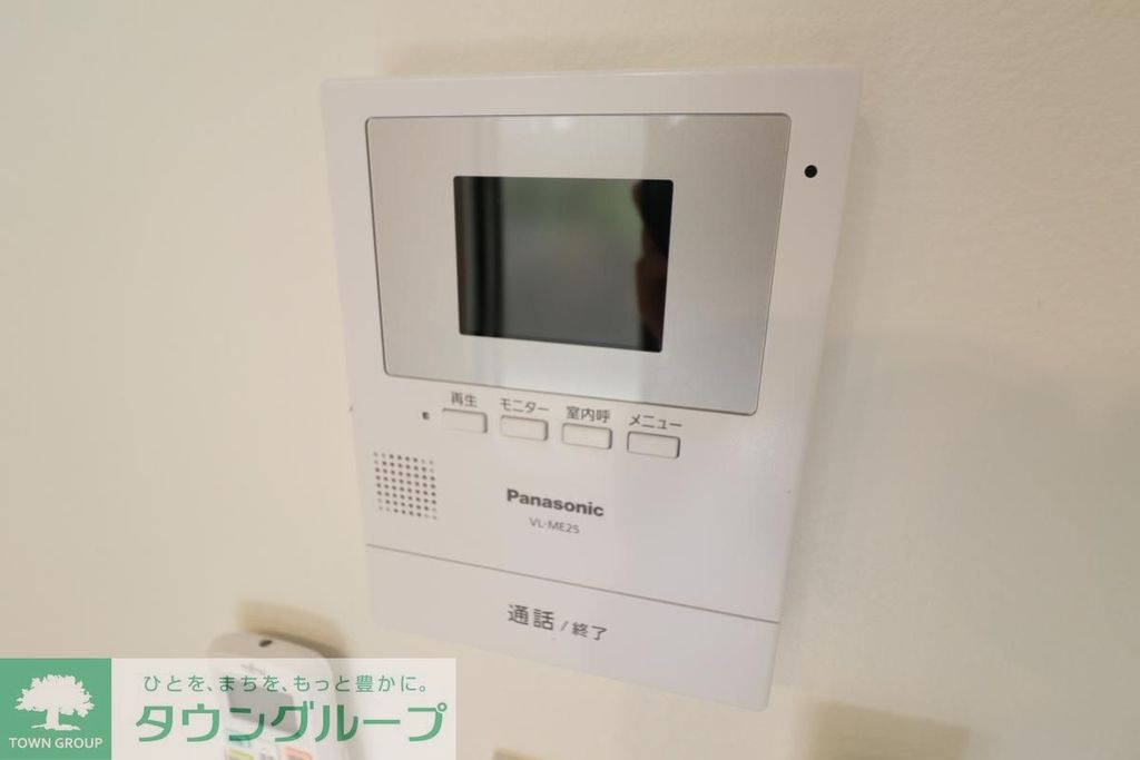 セキュリティ　設備