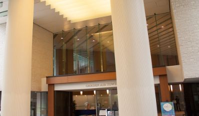 ショッピングセンター　ガーデンエアタワー（ショッピングセンター）まで272m