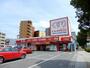 ドラックストア　ドラッグイレブン下荒田店（ドラッグストア）まで480m