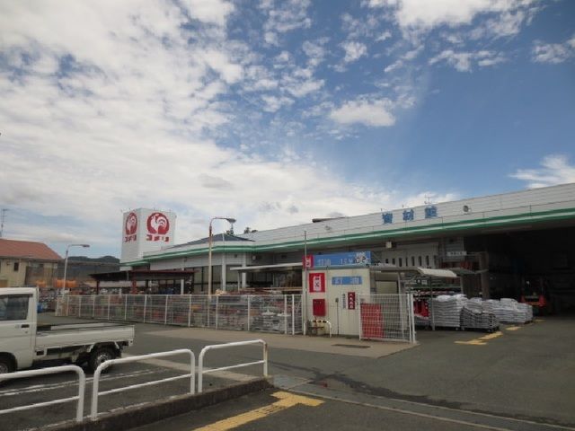 ホームセンター　コメリハード＆グリーン湖西店（ホームセンター）まで1020m
