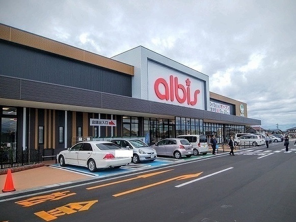 スーパー　albis明倫通り店（スーパー）まで1064m