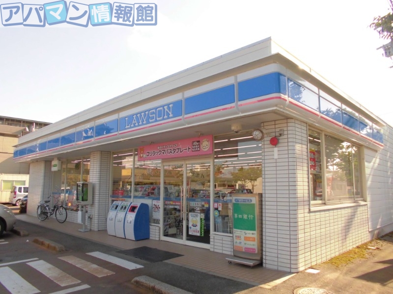 コンビニ　ローソン亀田四ツ興野店（コンビニ）まで410m