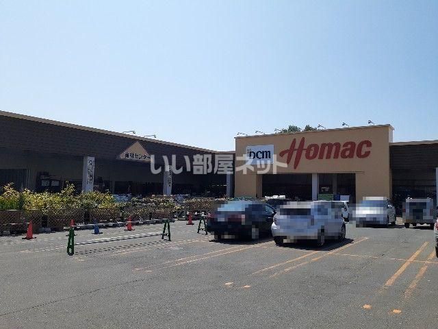 ホームセンター　ＤＣＭ伊達店（ホームセンター）まで617m