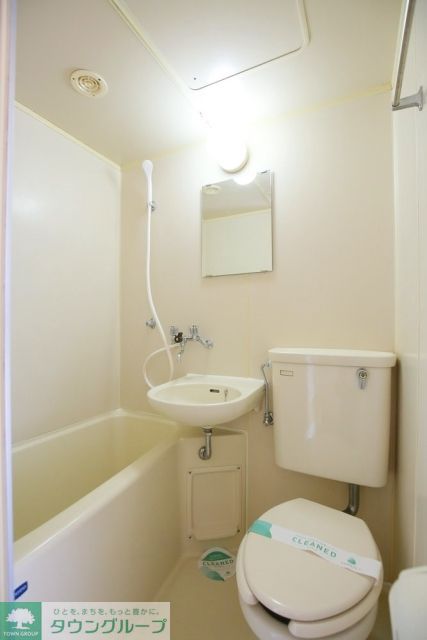 バス・シャワールーム