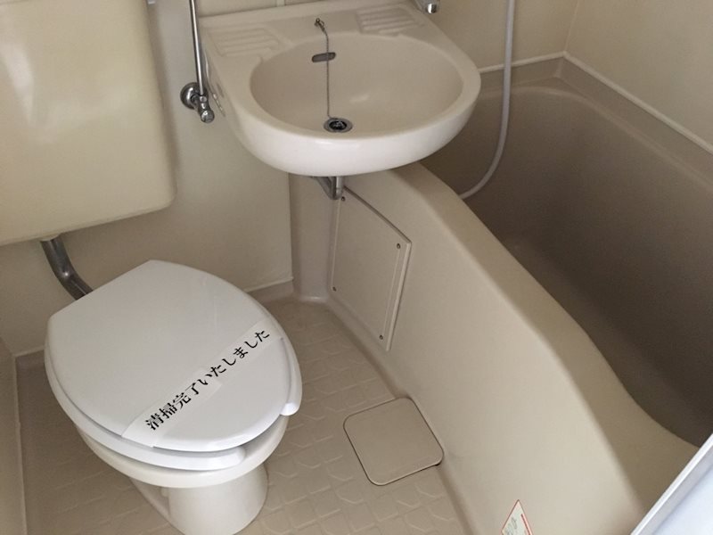 バス・シャワールーム