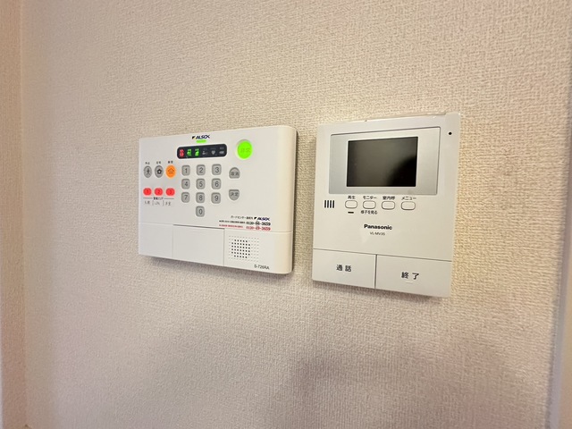 セキュリティ　※反転タイプ※