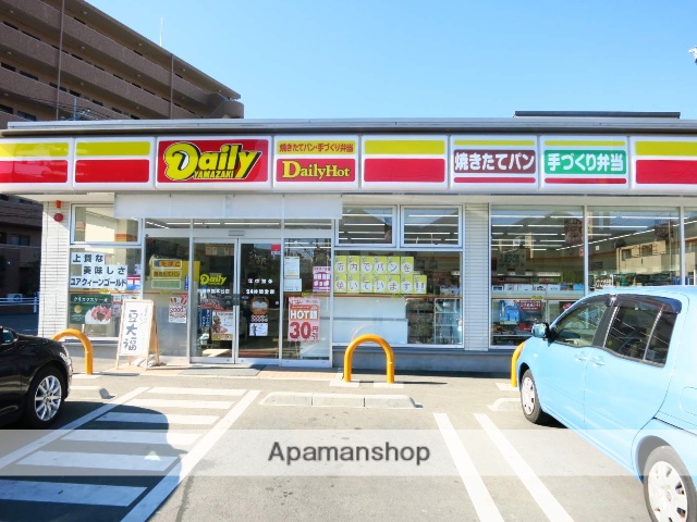 コンビニ　デイリーヤマザキ（コンビニ）まで299m