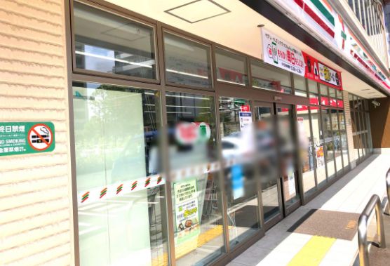コンビニ　セブンイレブン江東南砂葛西橋通り店（コンビニ）まで153m