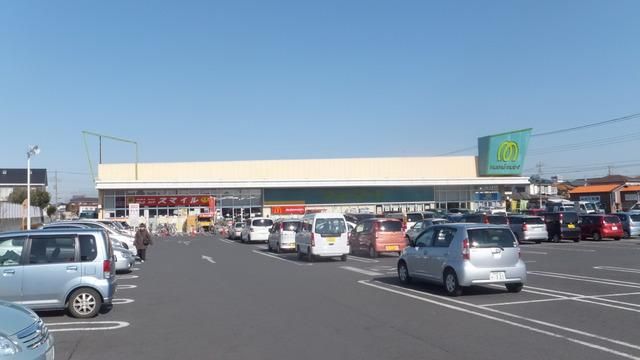 スーパー　マミーマート（スーパー）まで240m