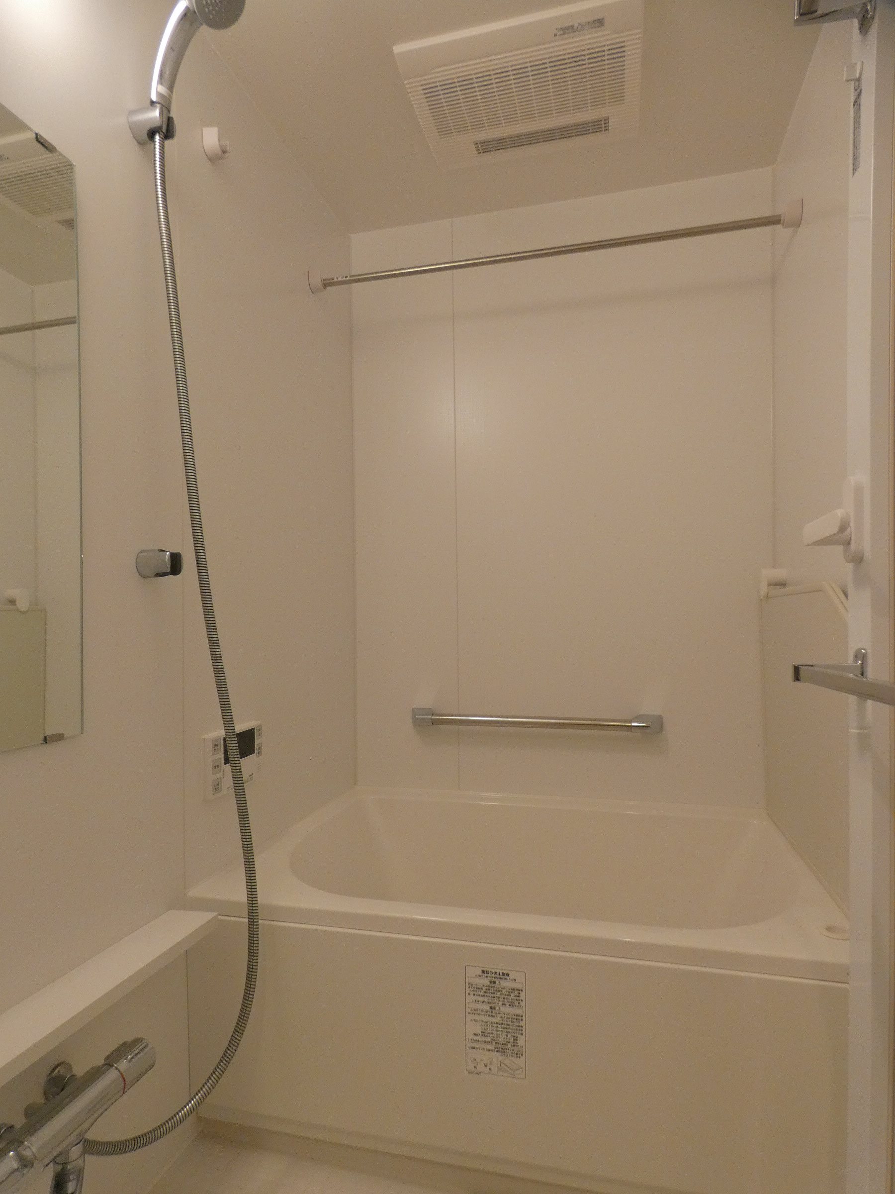 バス・シャワールーム　バス