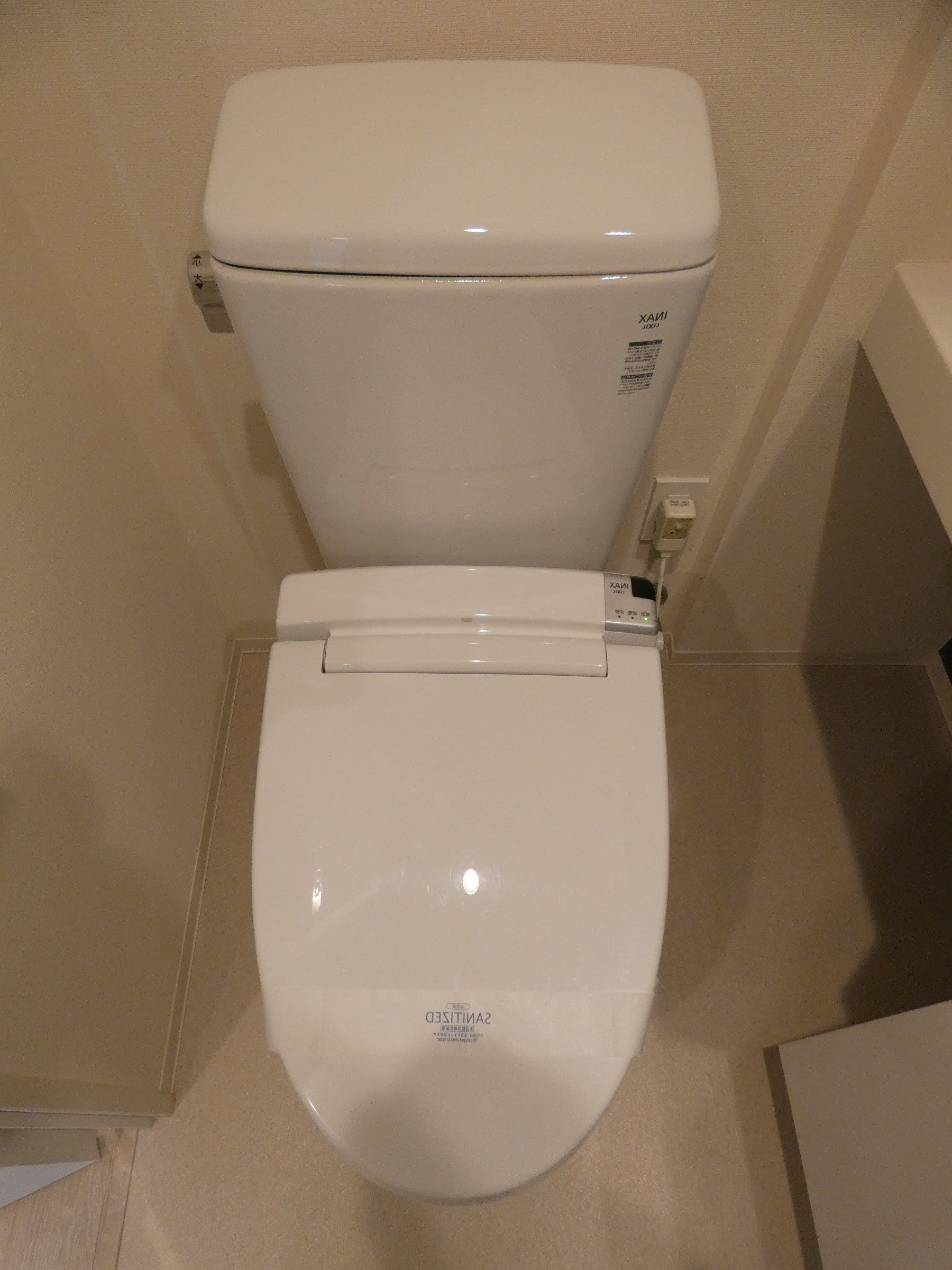 トイレ　トイレ