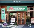 その他　モスバーガー大倉山店（その他）まで570m