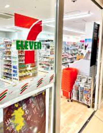 コンビニ　セブンイレブン KOYO同愛記念病院店（コンビニ）まで239m