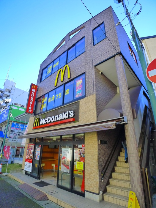 飲食店　マクドナルド（飲食店）まで713m