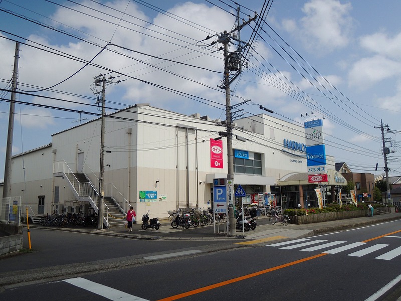 スーパー　コープ（スーパー）まで476m