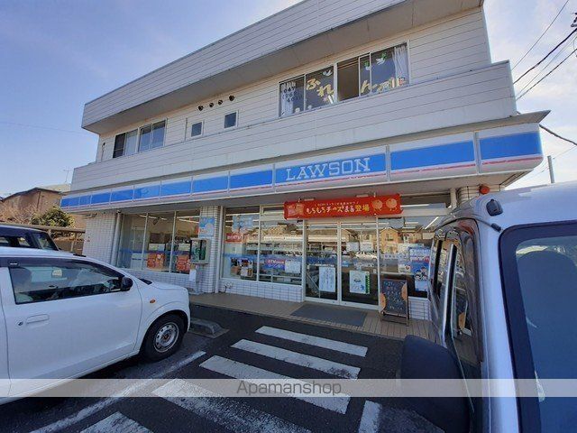 コンビニ　ローソン（コンビニ）まで850m