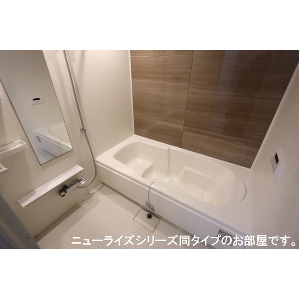 バス・シャワールーム　※イメージ