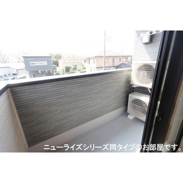 バルコニー　※イメージ