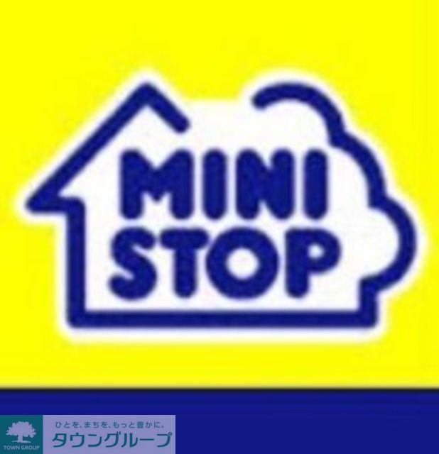 飲食店　ミニストップ（飲食店）まで460m