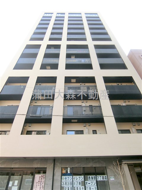 建物外観　2024年2月築　RC鉄筋コンクリート造地上1K 1LDK1