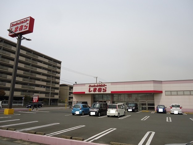 その他　しまむら富津店（その他）まで1500m