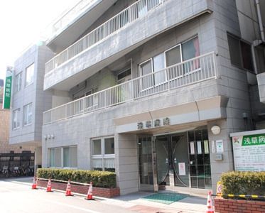 病院　浅草寺病院（病院）まで600m