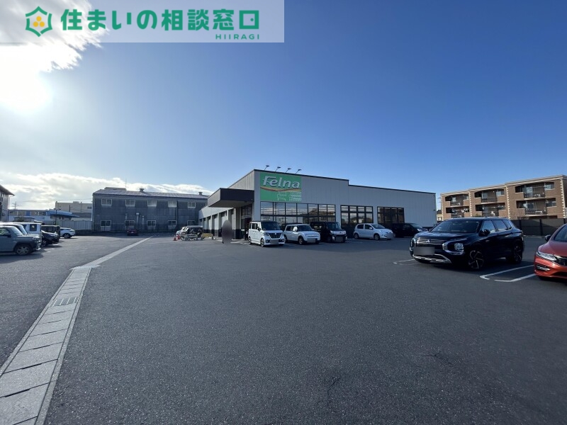 スーパー　Felna住崎店（スーパー）まで163m