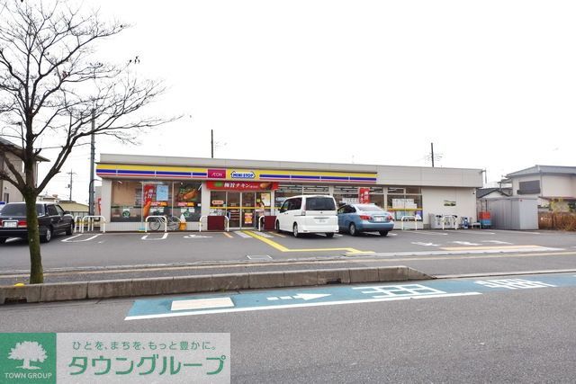 コンビニ　ミニストップ蓮田東3丁目店（コンビニ）まで1506m