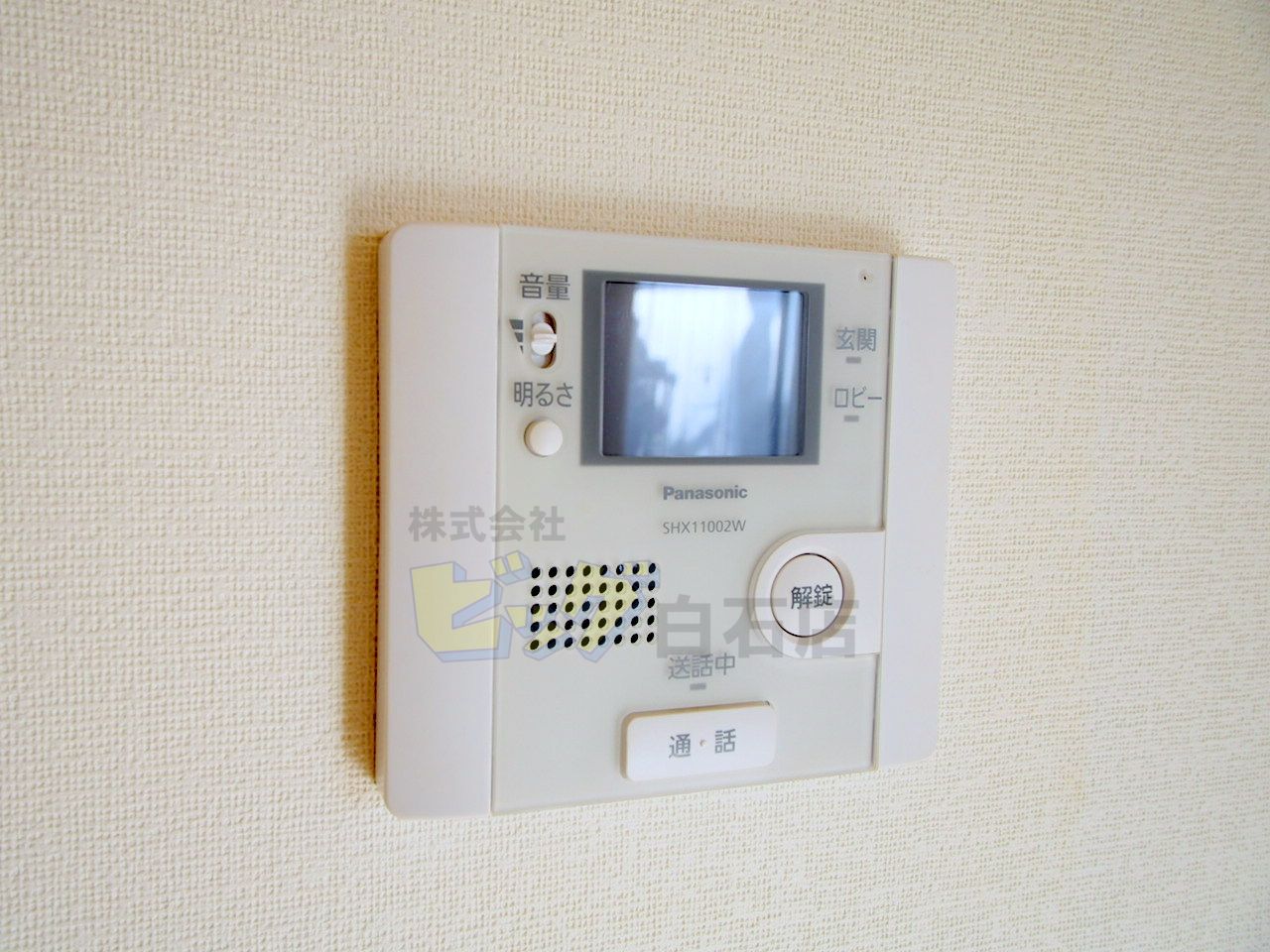 セキュリティ　モニター付きインターホン完備しています♪