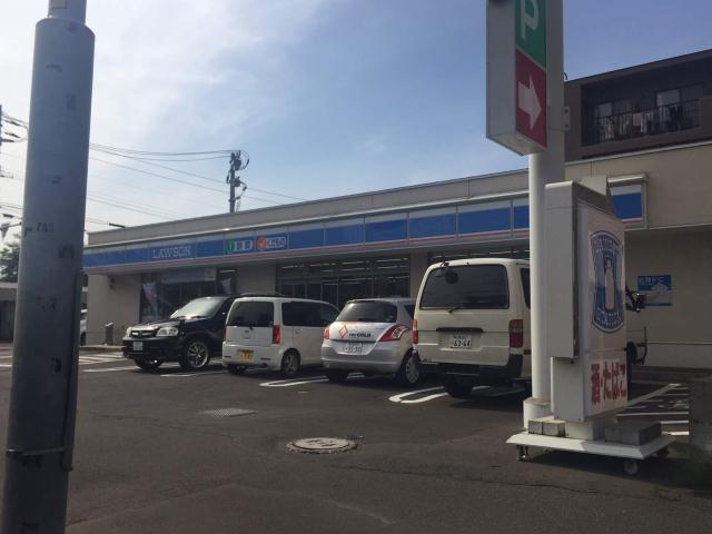 飲食店　海天丸（飲食店）まで262m