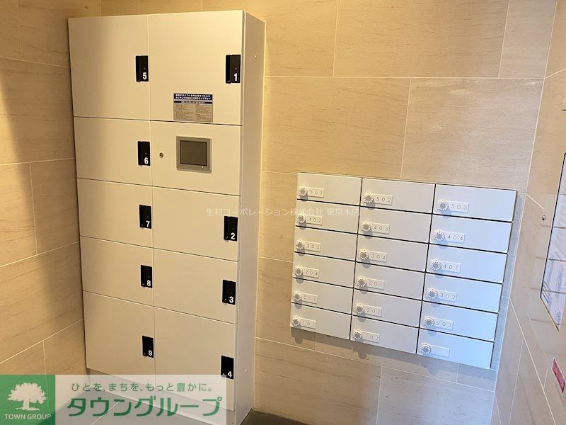 その他共有部分　共有部分