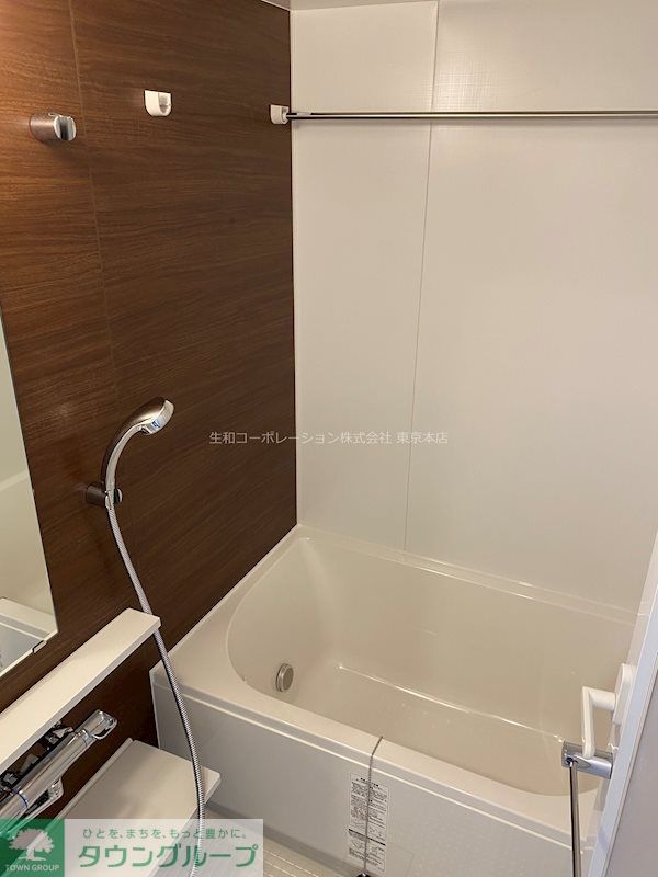 バス・シャワールーム　バス