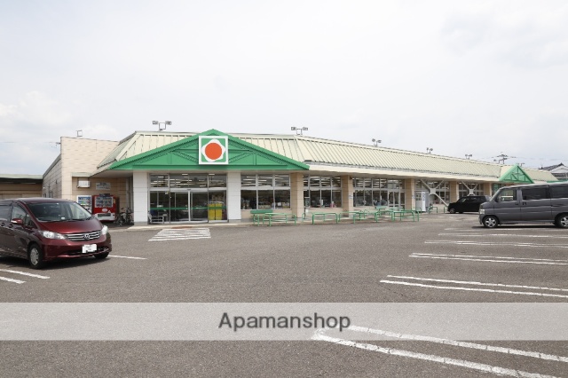 スーパー　タイヨー都城郡元店（スーパー）まで1301m