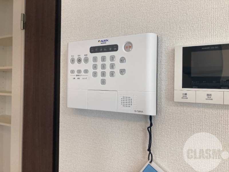 セキュリティ　ＡＬＳＯＫホームセキュリティー