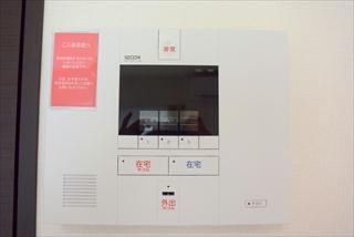 その他　セコム導入物件