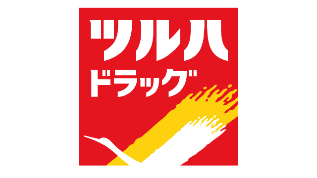 ドラックストア　ツルハドラッグ仙台長命ヶ丘店（ドラッグストア）まで745m