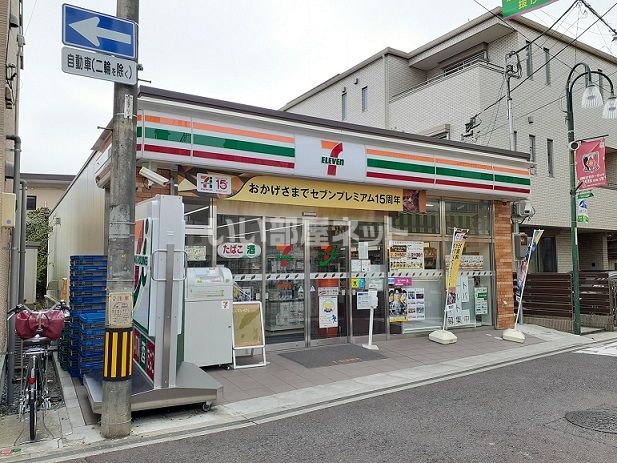 コンビニ　セブンイレブン浦和東高砂町店（コンビニ）まで1517m