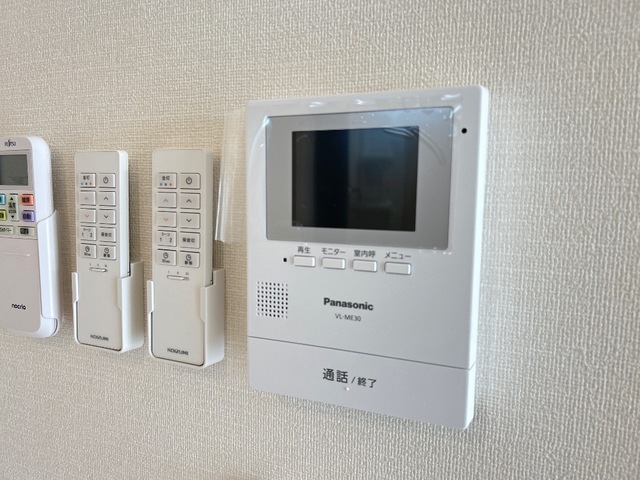 セキュリティ　イメージ