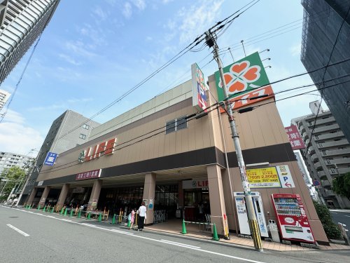 スーパー　ライフ西大橋店（スーパー）まで173m