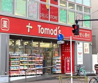 ドラックストア　トモズ亀戸東口店（ドラッグストア）まで337m